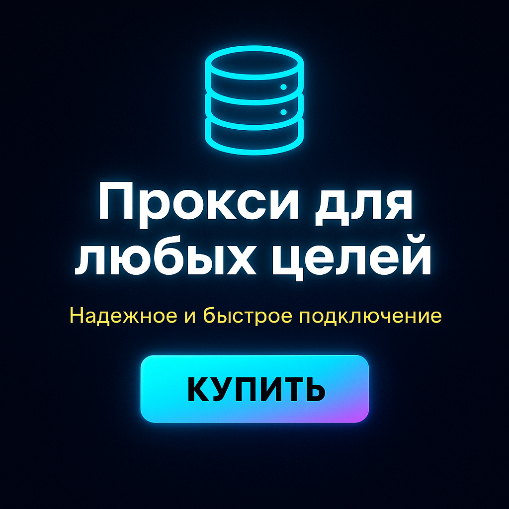 ������ ������ ��������� ������ ��� instagram